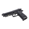 Пневматический пистолет Borner 92 (Beretta 92), кал. 4,5 мм, пластик