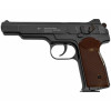 Пневматический пистолет Borner APS Blowback Black, кал. 4,5 мм (Стечкина)