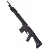 Винтовка пневматическая Borner PCP TacPro cal. 6,35 мм, 3Дж. (пластик черный)