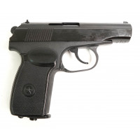 Пневматический пистолет Baikal MP-654K-32 (ПМ, черная рукоять)