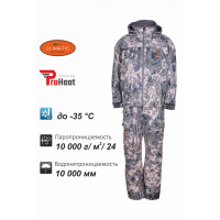 Костюм Remington 3 в 1 Blizzard Figure Костюм Remington 3 в 1 Blizzard Figure
