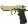 СХП Охолощенный пистолет Retay Mod 92 Beretta, кал. 9 мм, сатин