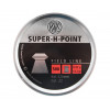 Пули RWS Super-H-Point 5,5 мм, 0,92 грамм, 500 штук