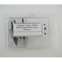 Охотничий наконечник Topoint TP231 Magnus, 2+2 лезвия, 100gn (3 шт.)