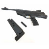 Пневматический пистолет Hatsan MOD 25 Super Tactical