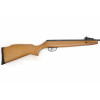 Пневматическая винтовка Crosman Optimus R8-C01K77 (дерево)