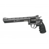 Пневматический револьвер ASG Dan Wesson 8" Grey